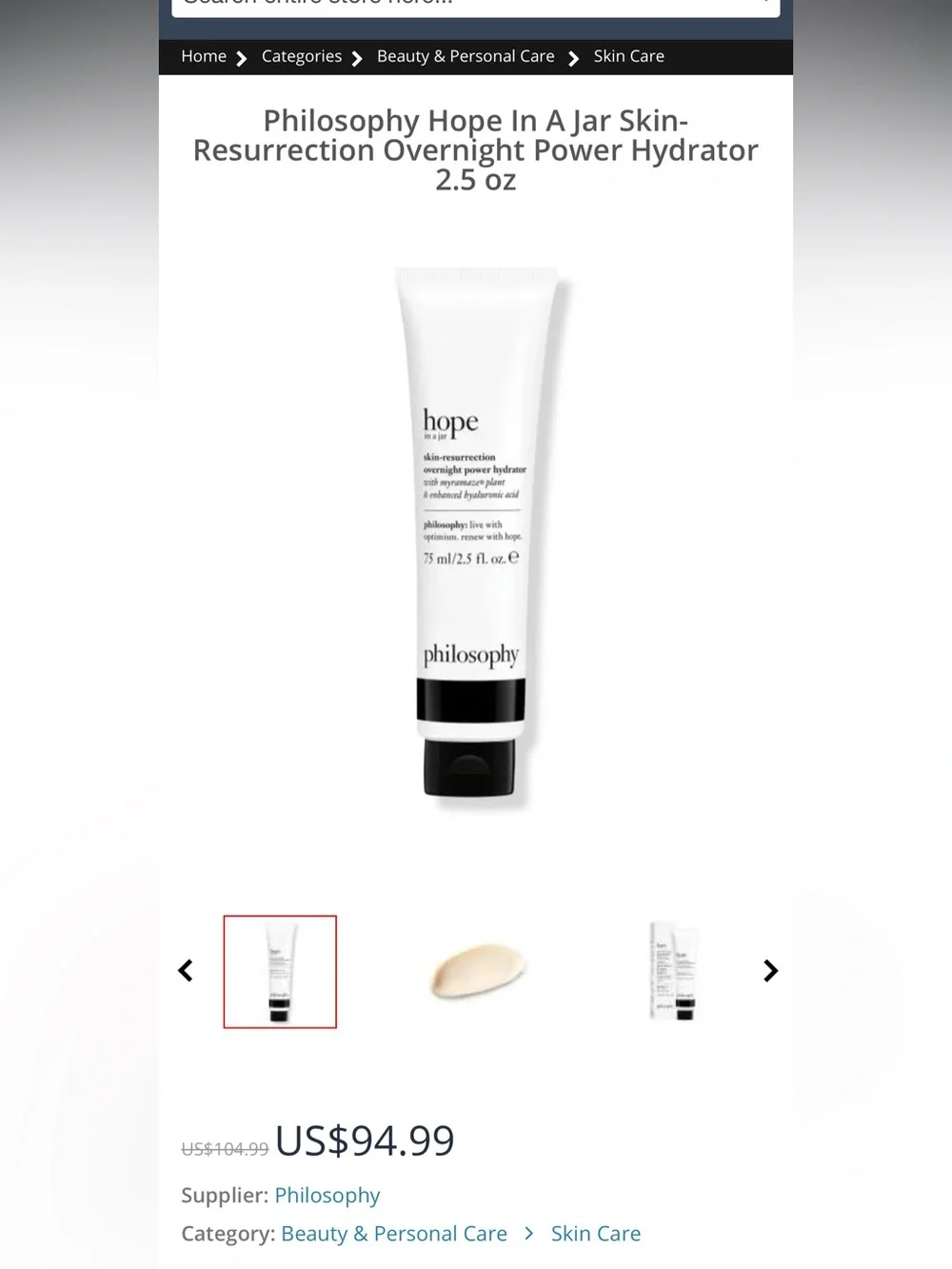 Philosophy Hope in a Jar skin resurrection Overnight Hydrator